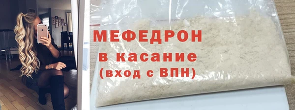 крисы Белоозёрский